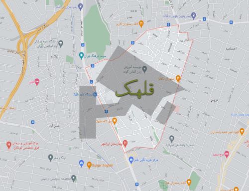 نصب دوربین مداربسته در قلهک تهران