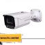 قیمت دوربین یونی بیون مدل UNB-B2258M-W